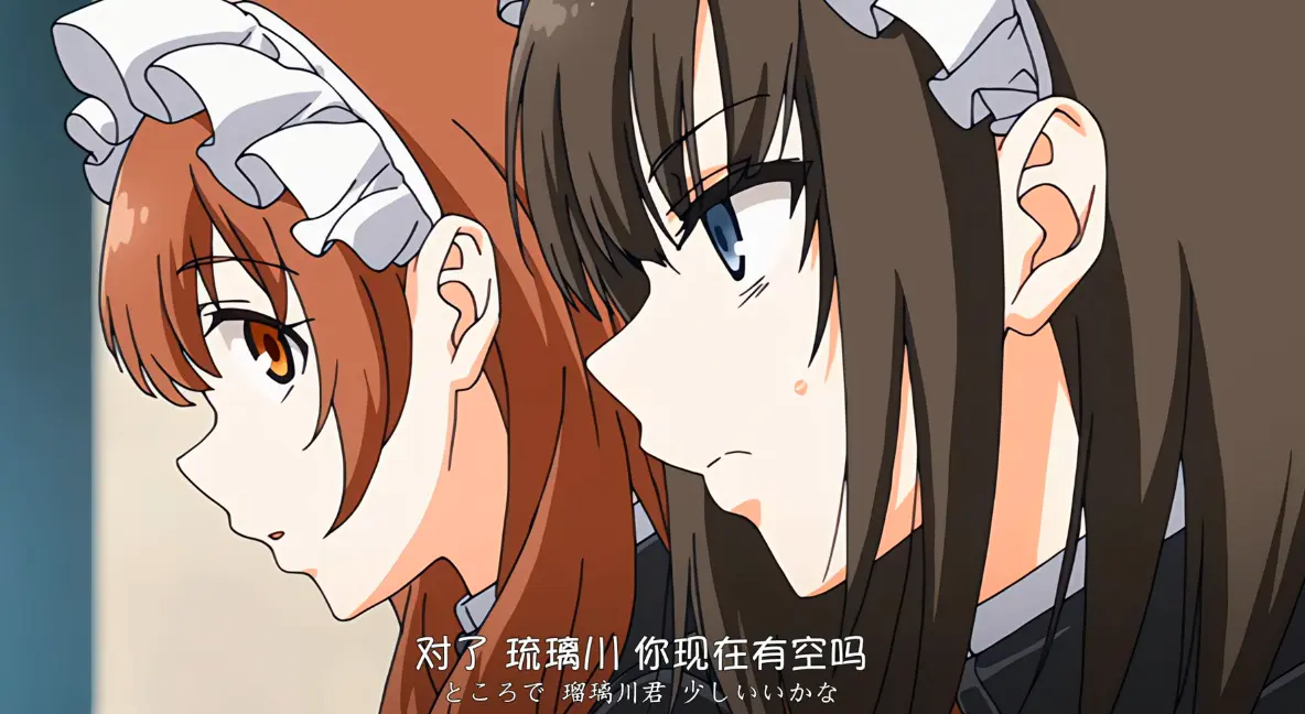 《没落贵族琉璃川2》与《女仆教育2》全集无删减高清-1080P画质免费在线看-完整版全季动漫资源