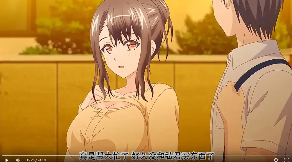 误爆 萌萌的妈妈徒然全集无删减在线观看-HD高清完整版-误爆 萌萌的妈妈徒然最新资源免费看