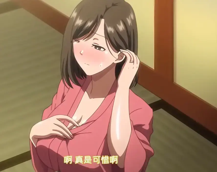 《夏妻》免费在线观看无删减-樱花动漫热播夏妻高清资源 