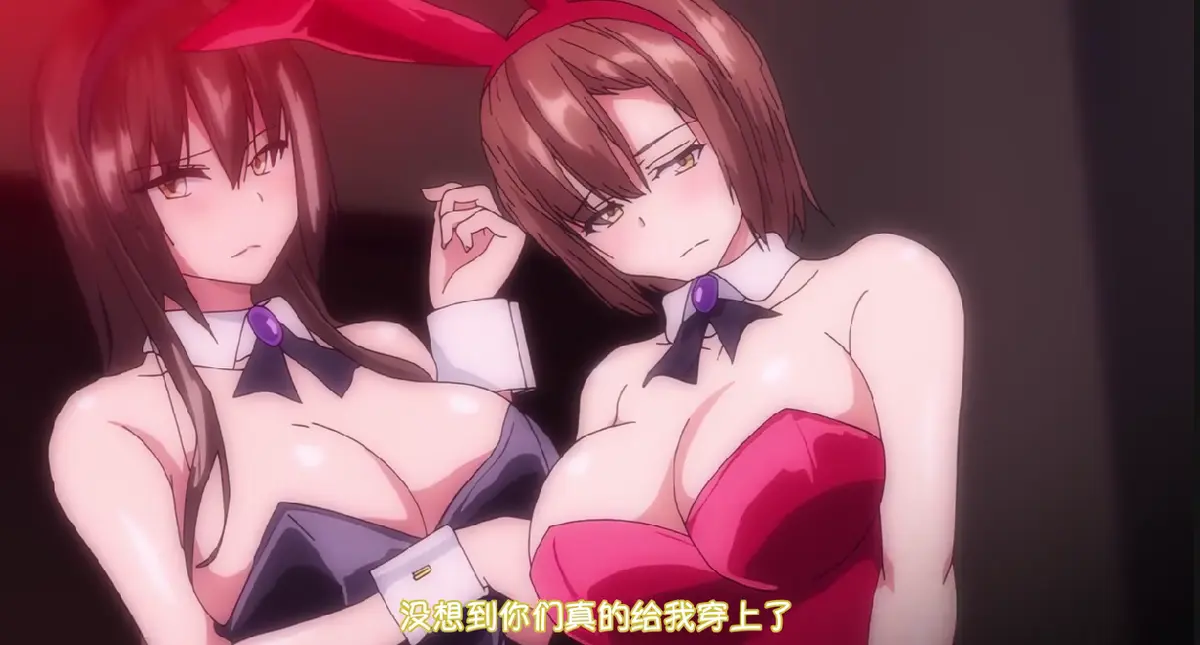 《为了无法独自完成的丈夫而带朋友来的妻子》高清完整版-OVA动画1-2季无广告在线观看-《为了无法独自完成的丈夫而带朋友来的妻子》全集日语中字