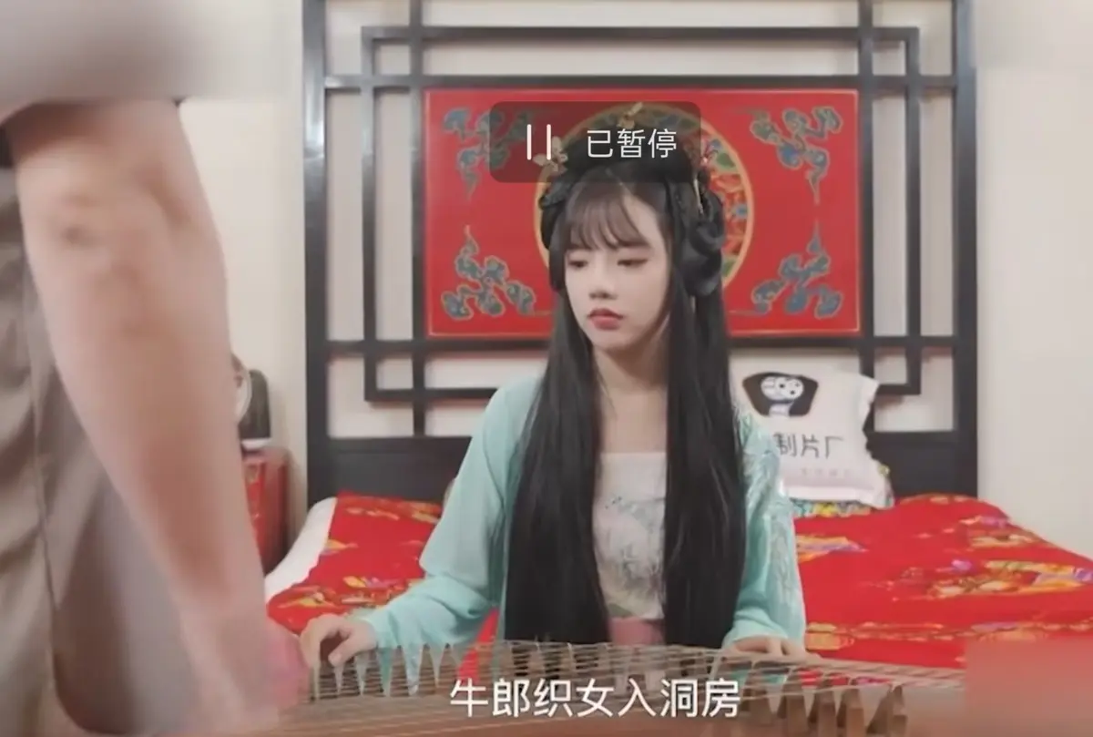 《潘甜甜-七夕牛郎织女》1080P高清全集在线观看-古风女神潘甜甜惊艳亮相-牛郎织女神话改编免费看完整版