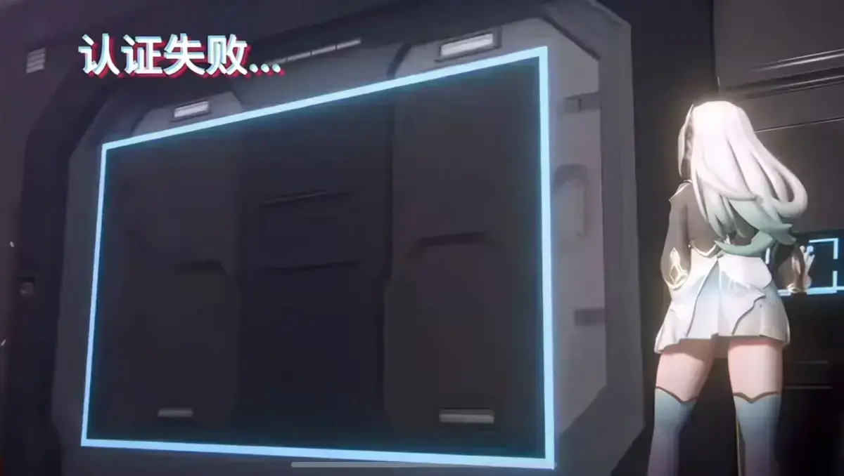 《流萤门禁》逐帧解析合集-门禁计数器与力度密码暗号-倒放版暗藏求救信息-流萤完整资源在线看