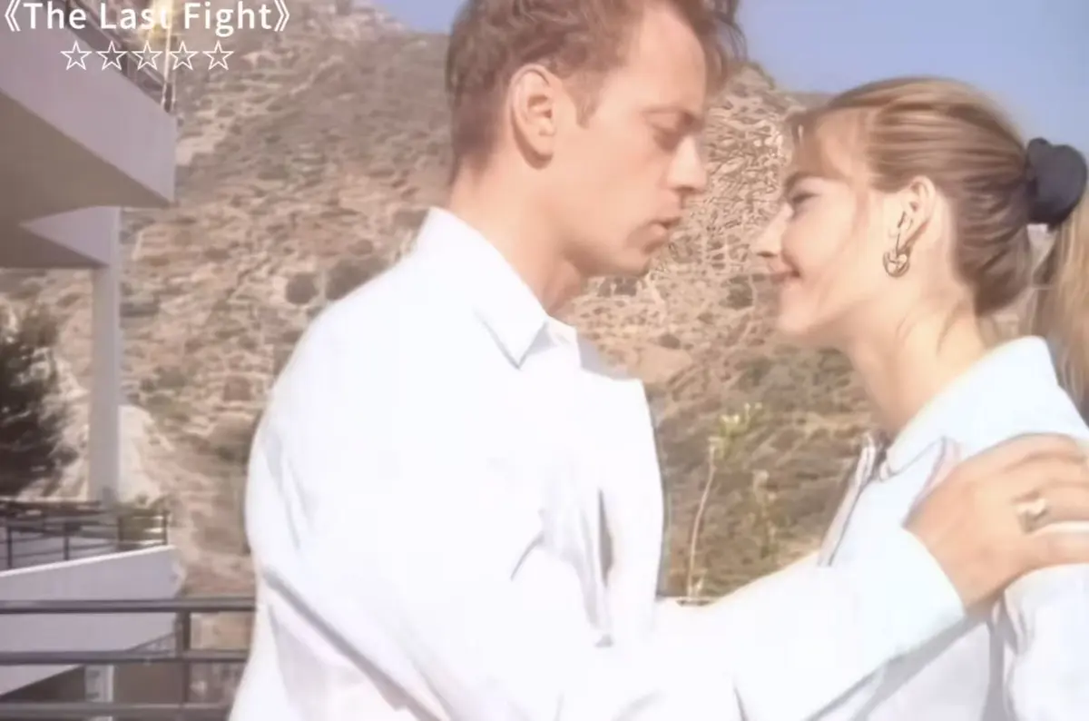 意大利神作《The last fight1997》无删减1080P高清播放 - 《最后的拳击手》冷门伦理片 - Rosa Caracciolo主演免费在线观看