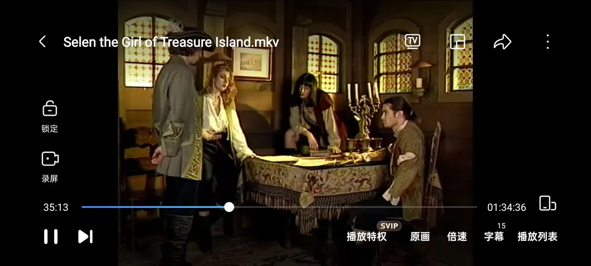 金银岛寻宝记-1998年意大利电影《金银岛寻宝记》完整版-赛伦Selen主演金银岛上的女孩-4K蓝光无删减免费观看
