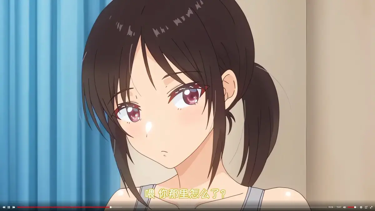 《与毫无自觉的青梅竹马出于好奇》高清无删减全集在线观看-与毫无自觉的青梅竹马出于好奇免费播放-樱花动漫网风车动漫同步更新