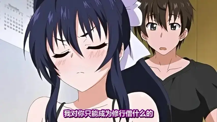《乳色吐息》无删减全集在线看-《乳色吐息》1080P超清画质-日本动漫乳色吐息免费观看