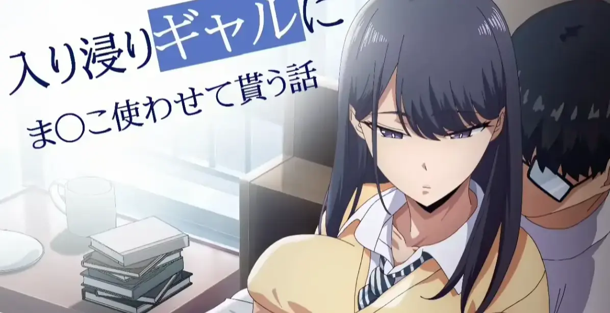 《泡我家的黑田同学》1080P超清中字全集免费看-《泡我家的黑田同学》无删减版高清在线播放-全网同步更新无广告