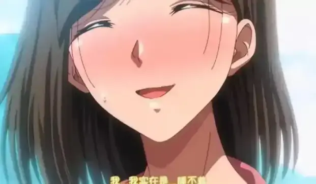 《夏妻1-2》全集免费观看-《夏妻》1080P未删减完整版-次元动漫极速云播-夏妻在线播放专属频道