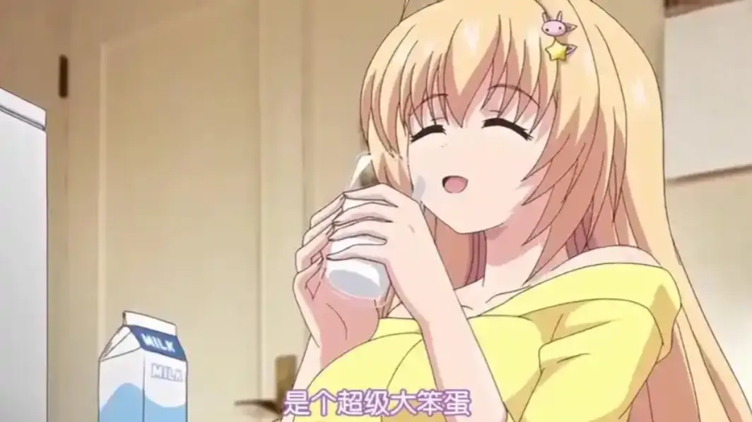 让笨蛋妹妹变聪明的方法全集免费观看-1080P高清无广告在线播放-无修版动漫全季资源下载