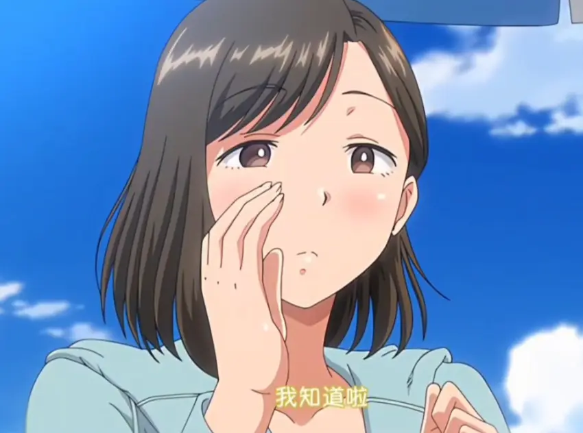 《夏妻2》无删减全集免费在线观看-日系动漫夏妻高清完整版-中字版无广告播放-Age动漫风车动漫