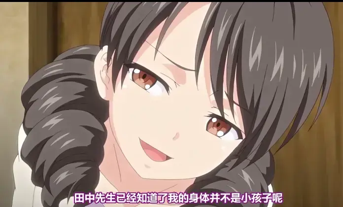 《心动小房东》全剧集无删减在线看-心动小房东HD高清免费观看-1080P超清资源