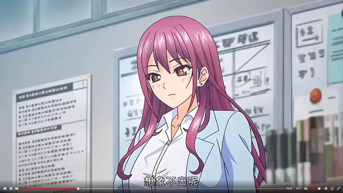 《高冷的抖&M》无删减版全集免费看-《高冷的抖&M》HD高清1080P在线播放-熬夜刷完高冷抖M人设反转
