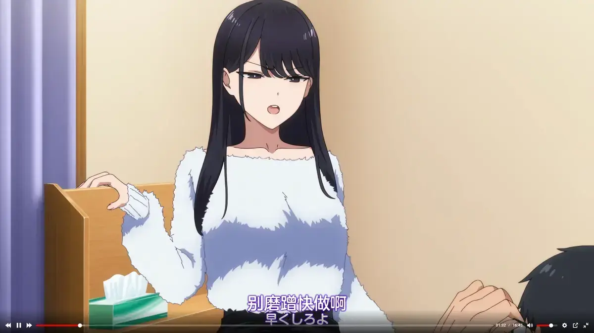 《泡我家的黑田同学》动画全集免费观看-泡我家的黑田同学高清1080P无广告在线看-无删减版资源