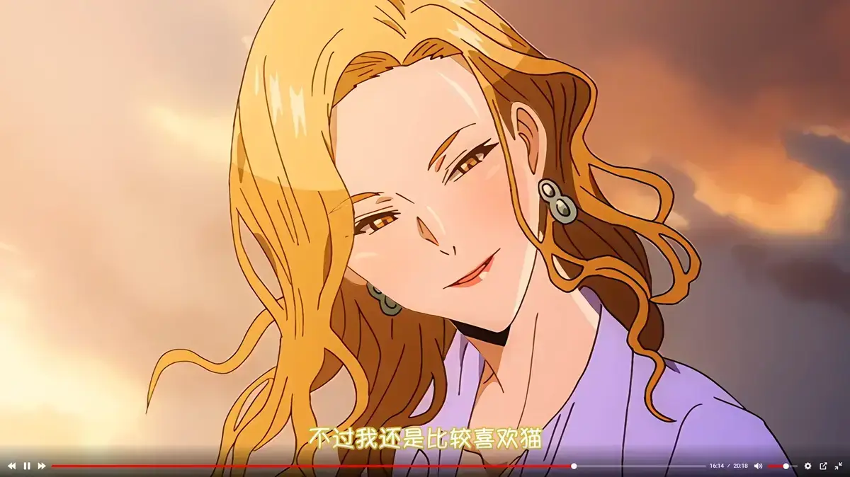 《蛇与蜘蛛》无删减版全集免费观看-蛇与蜘蛛HD高清在线播放-1080P蓝光画质无广告樱花动漫