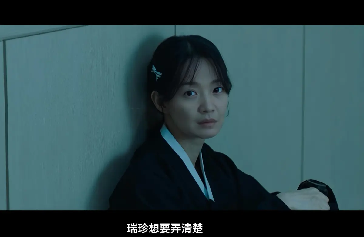 《眼眸》2026韩国惊悚悬疑电影HD中字在线观看-眼眸又名《茱莉娅的眼睛韩版》最新电影免费观看完整版-眼眸高清在线迅雷下载-VS影院