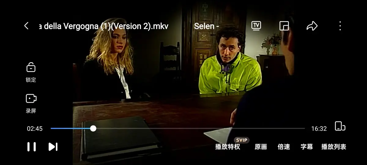 《羞耻诊所 / 黑色记事 3：耻辱诊所》1994年完整版-意大利电影赛伦主演HD高清播放-羞耻诊所无删减免费在线观看