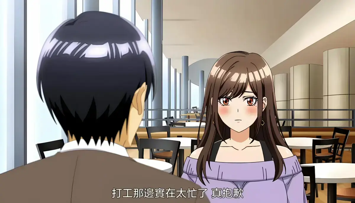 同一个研讨会的染谷同学动漫全集免费观看-高清无广告在线播放-《同一个研讨会的染谷同学》HD完整版资源