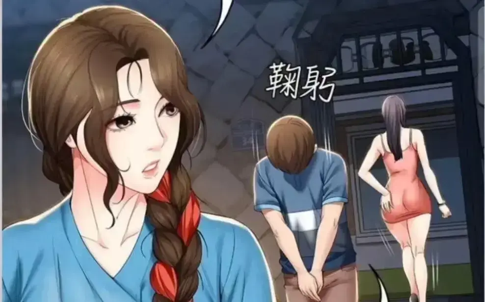 寄宿日记漫画全集免费在线观看-完整章节无广告下拉式畅读-寄宿日记高清汉化版无删减