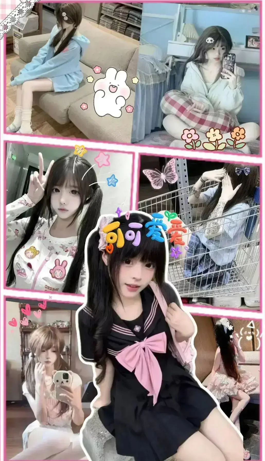 《小远vlog第三期》1080P高清画质免费观看-小远ovo_vlog杜比全景声在线播放-《小远vlog第三期》全集无删减纯净版-瑜伽拉伸冥想夜读时光-沉浸式体验小远宁静角落