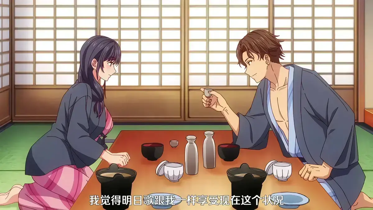 《夫妇联欢》动漫高清全集在线看-回不去的夜晚未删减中文版无广告-免费观看资源分享