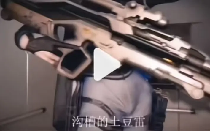 《露娜沟槽疾风土豆雷》完整版免费在线观看-三角洲同人麦晓雯三部曲高清无广告播放-露娜沟槽原视频全集资源